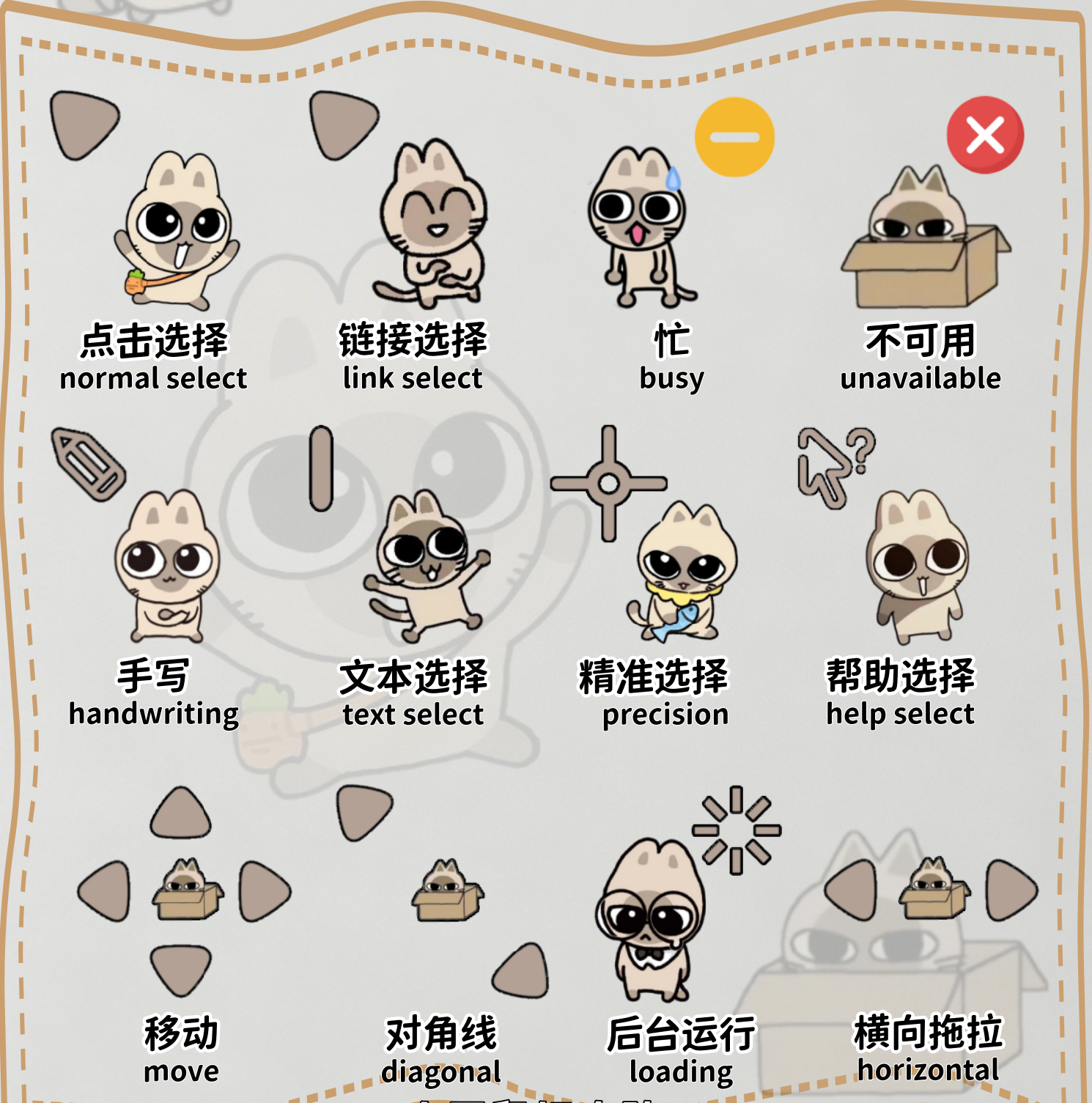 主图片