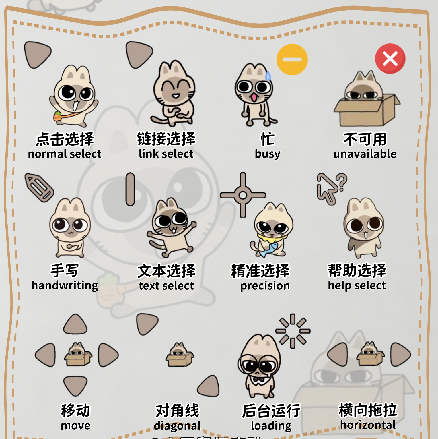 主图片