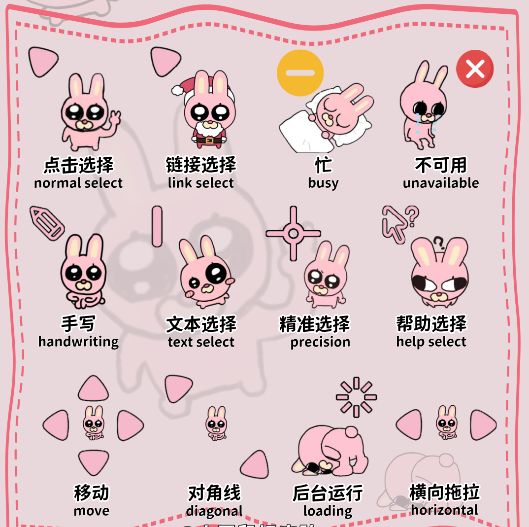 主图片