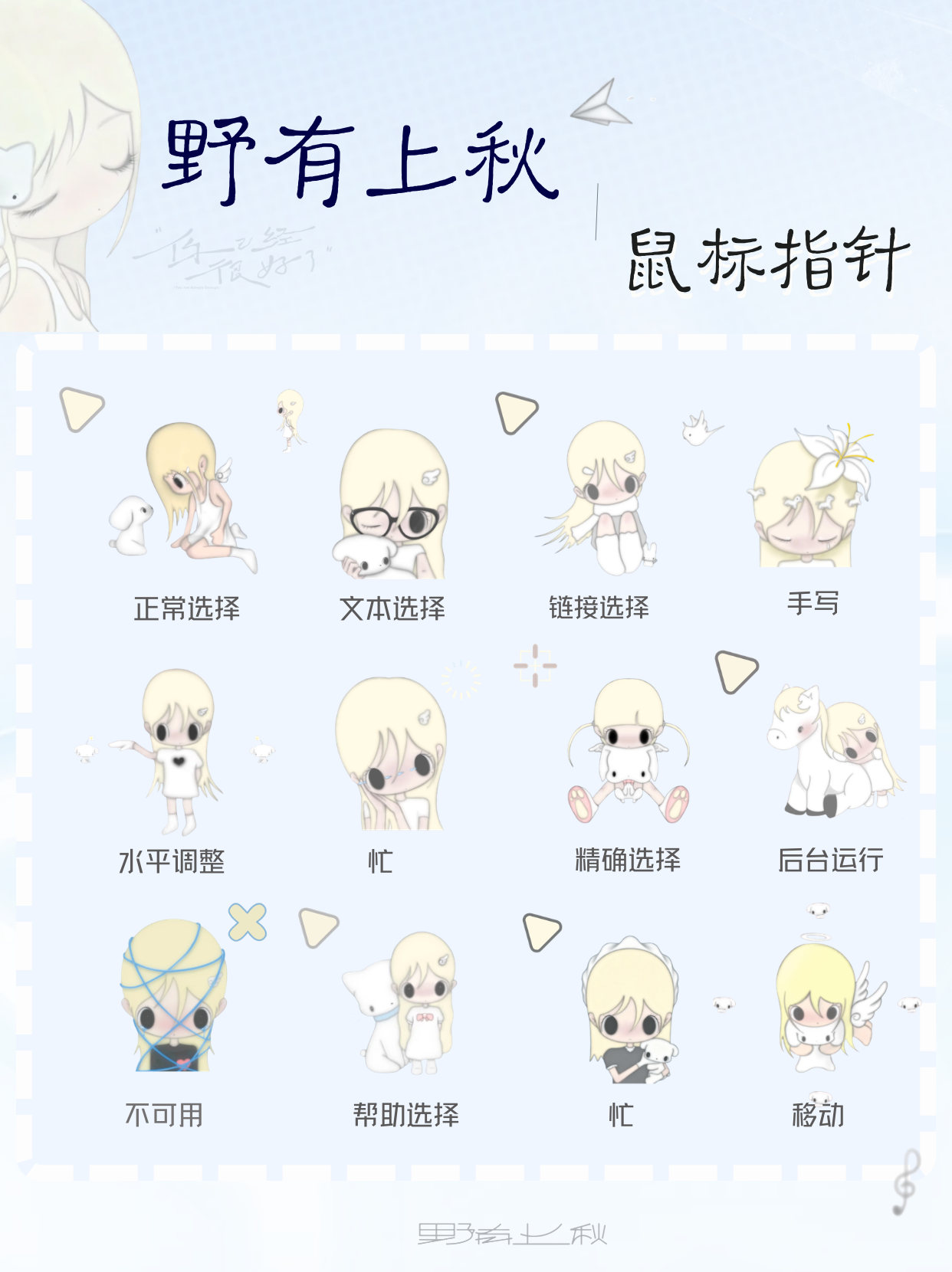 主图片
