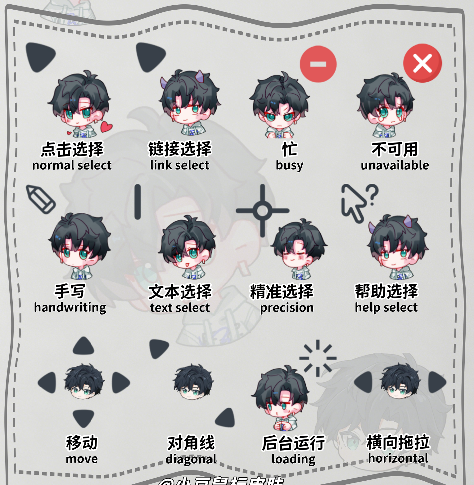 主图片