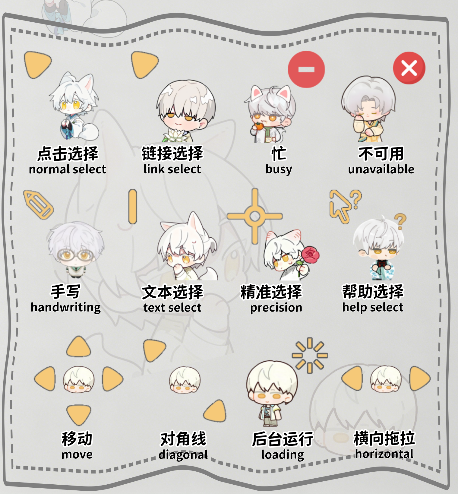 主图片