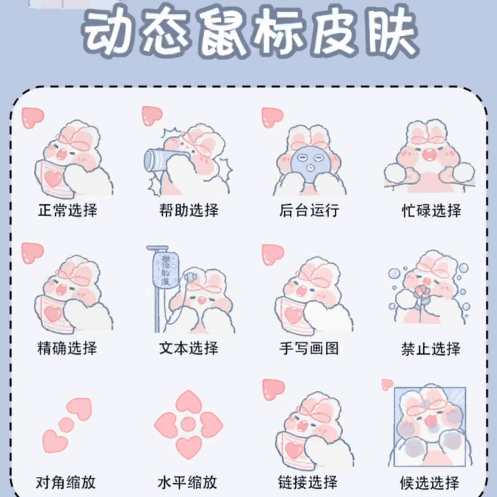 缩略图