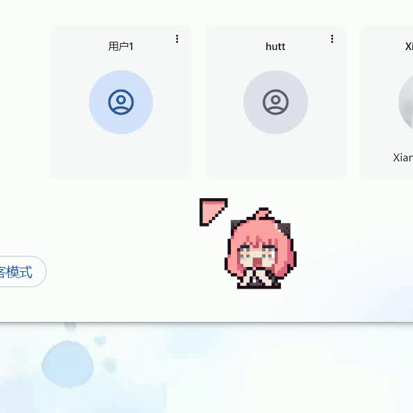 缩略图