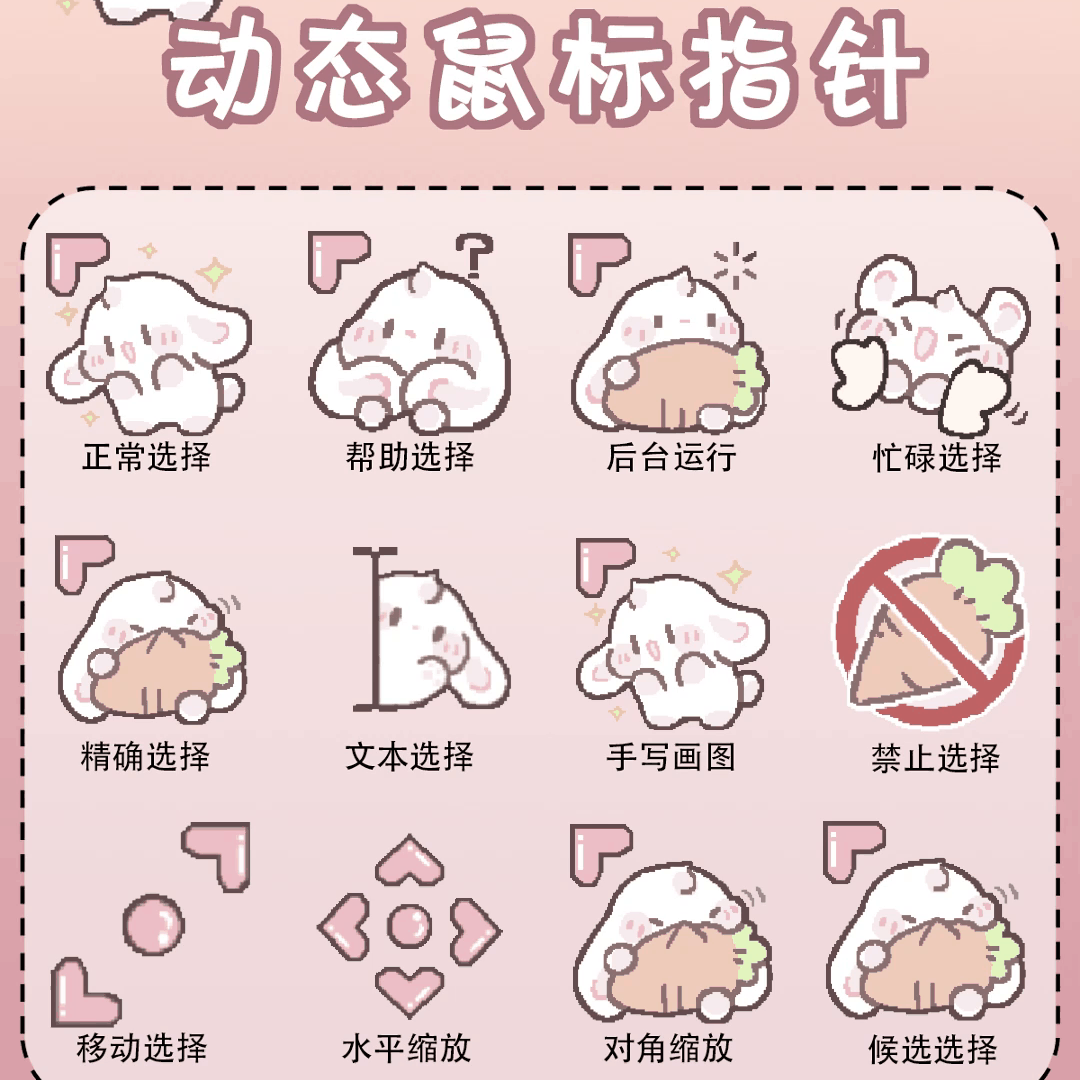 主图片
