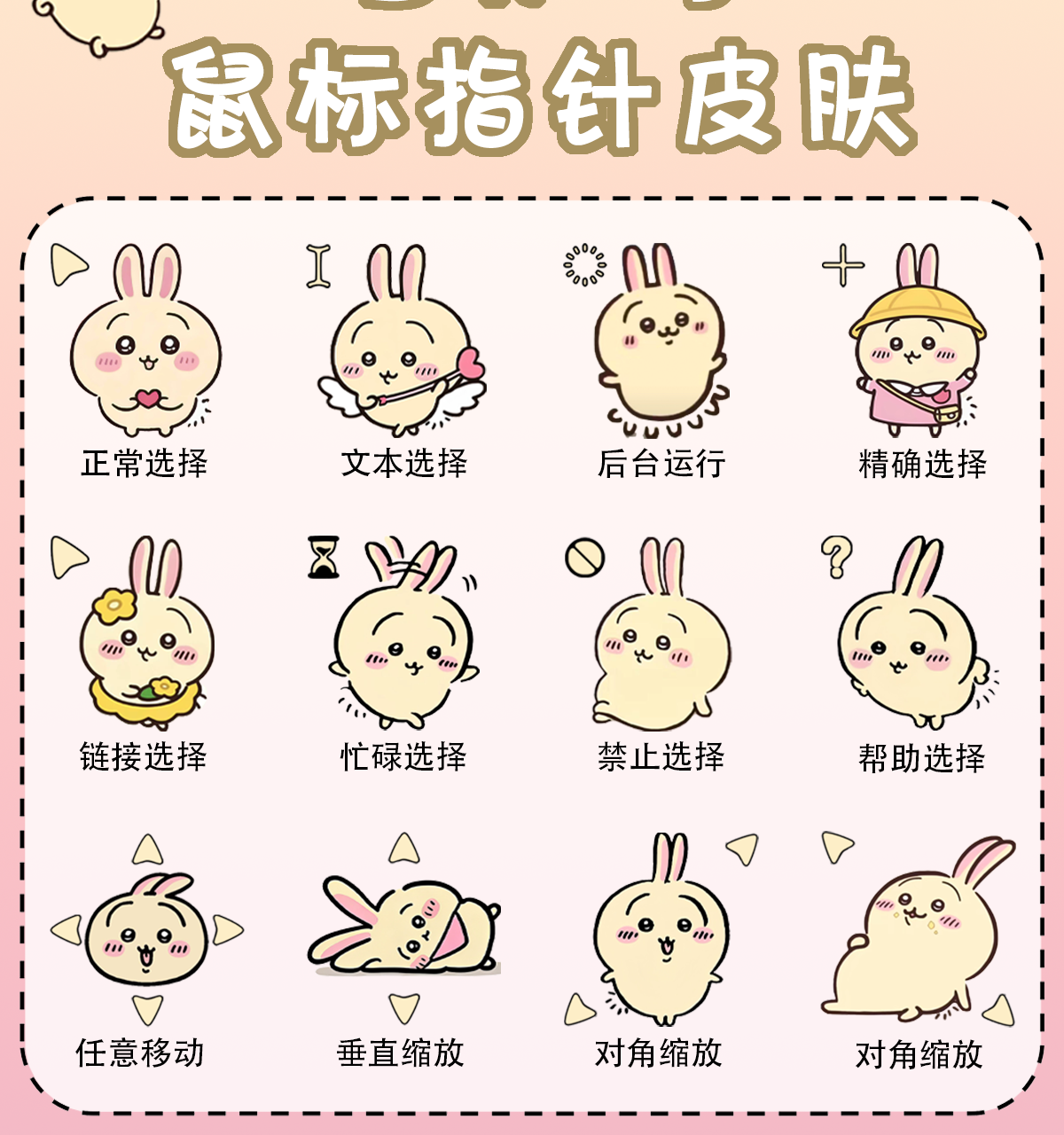 主图片