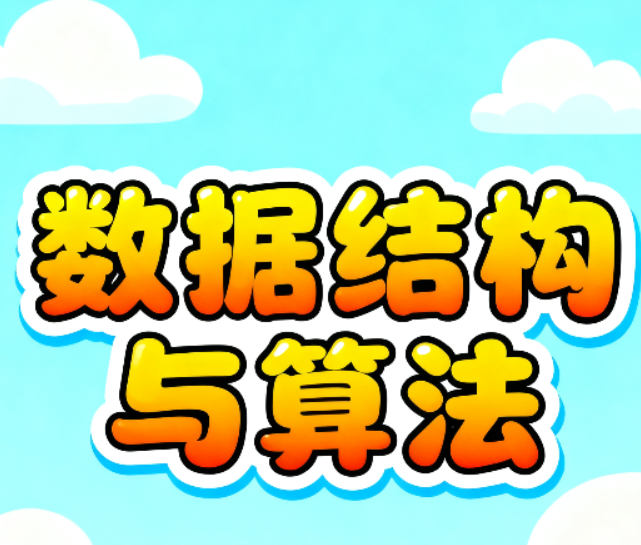 主图片