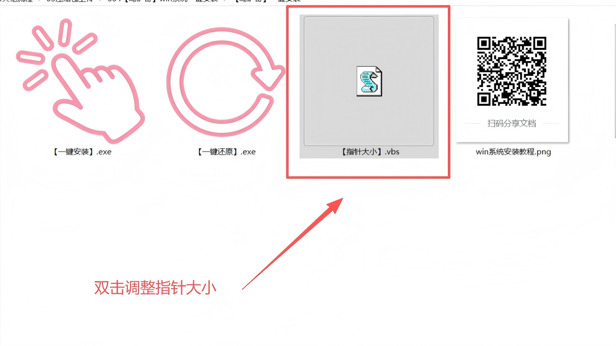 03.png#S #R #100% #auto