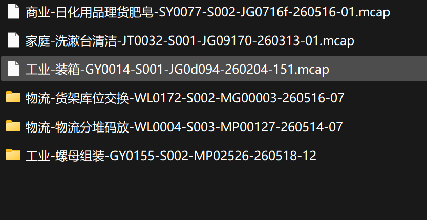 屏幕截图 2026-07-07 215805.png#S #R #100% #auto