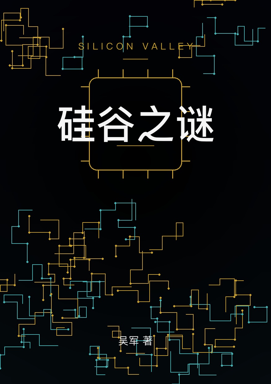 主图片