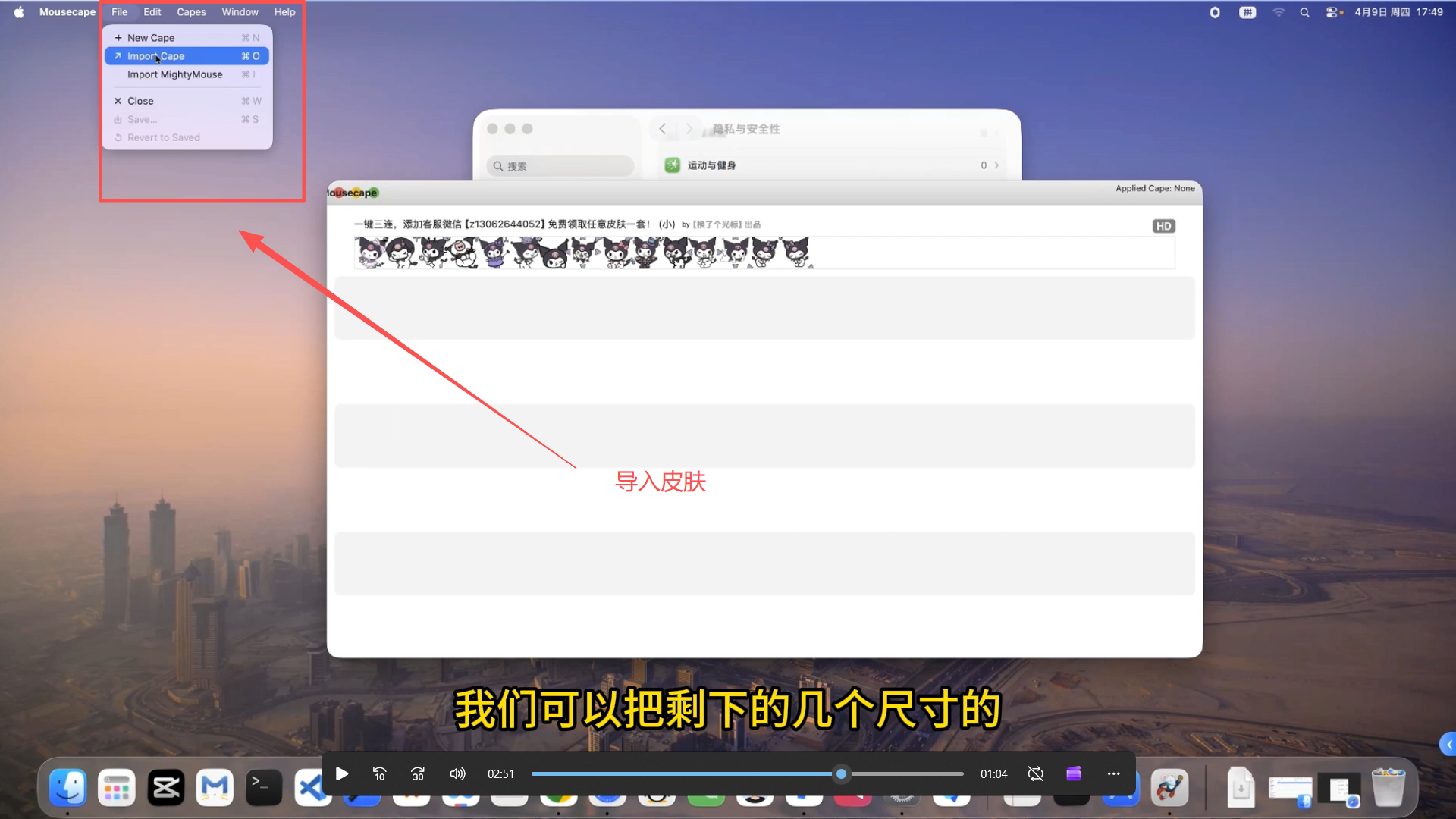 05.png#S #R #100% #auto