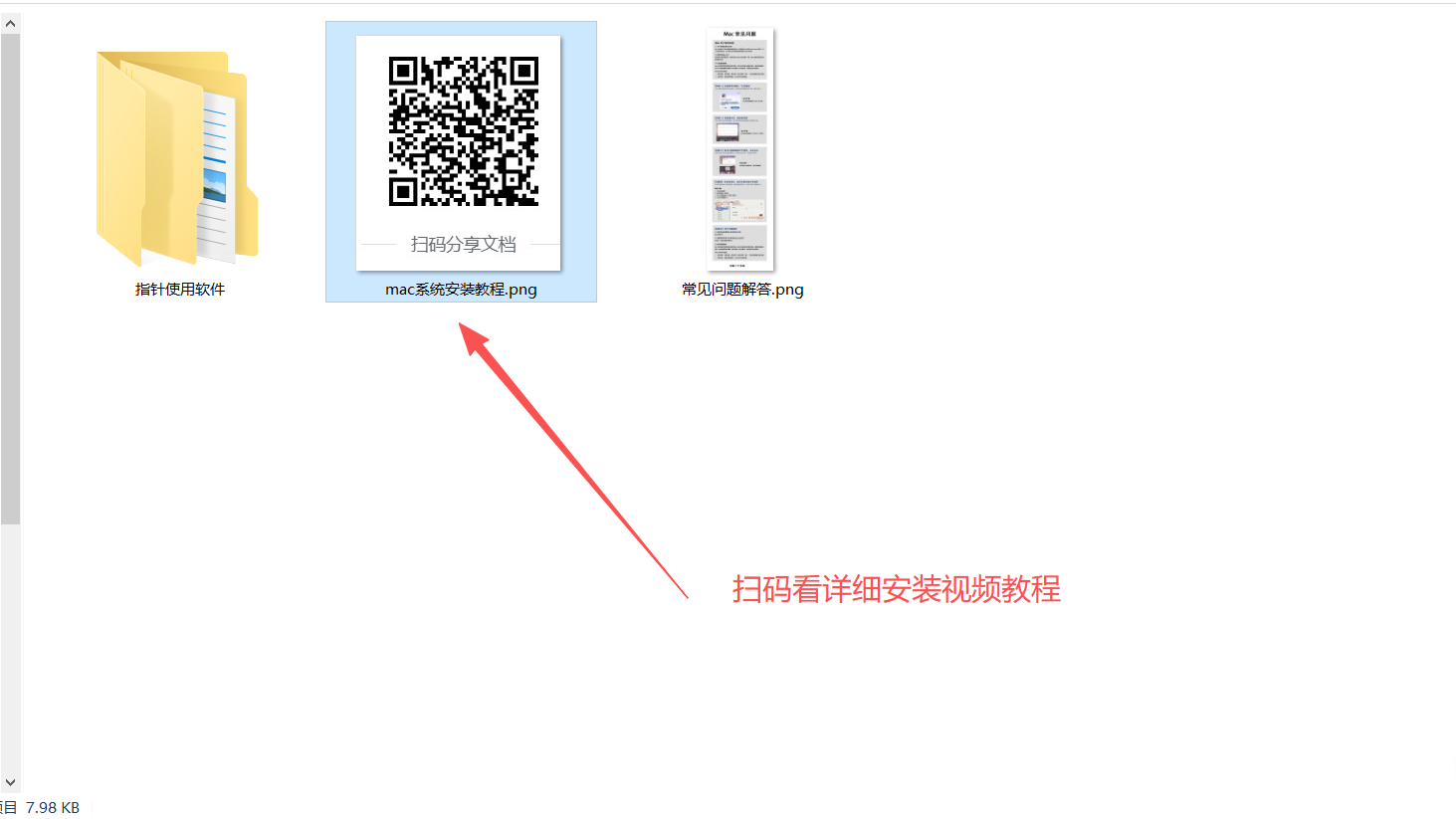 08.png#S #R #100% #auto