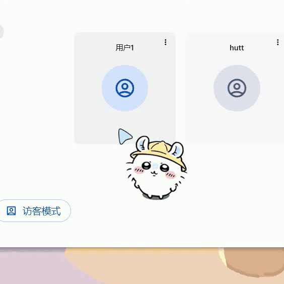 缩略图