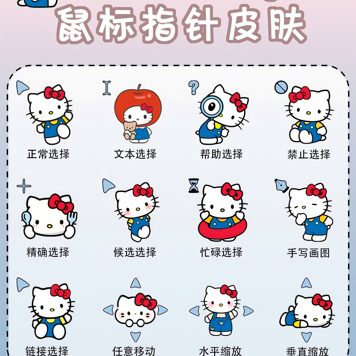主图片