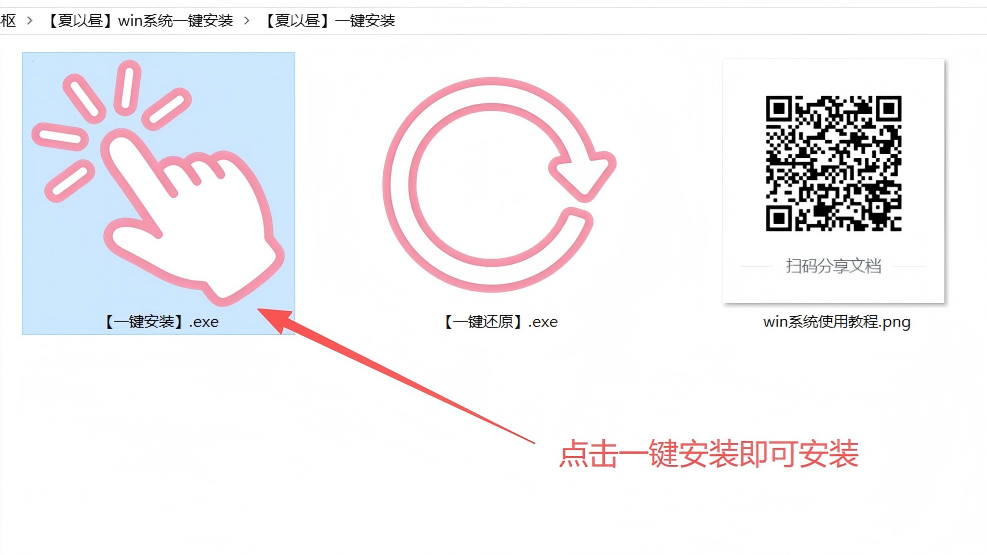 01.png#S #R #100% #auto