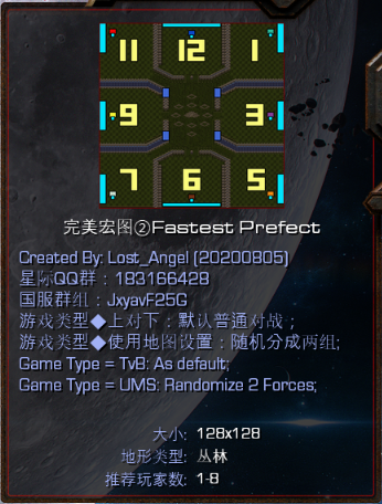 主图片
