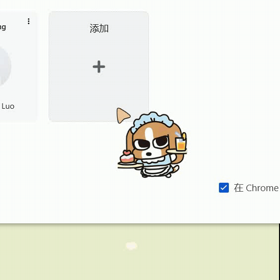 缩略图