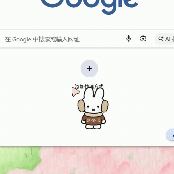 缩略图
