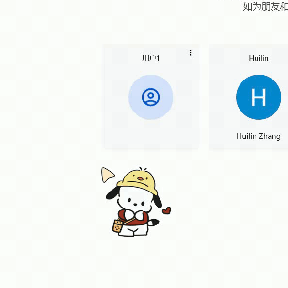 缩略图