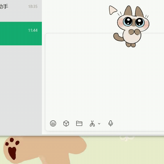缩略图
