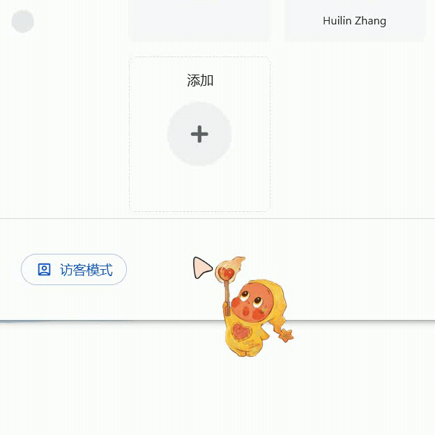 缩略图