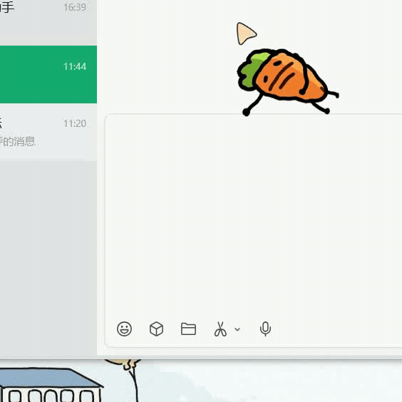 缩略图