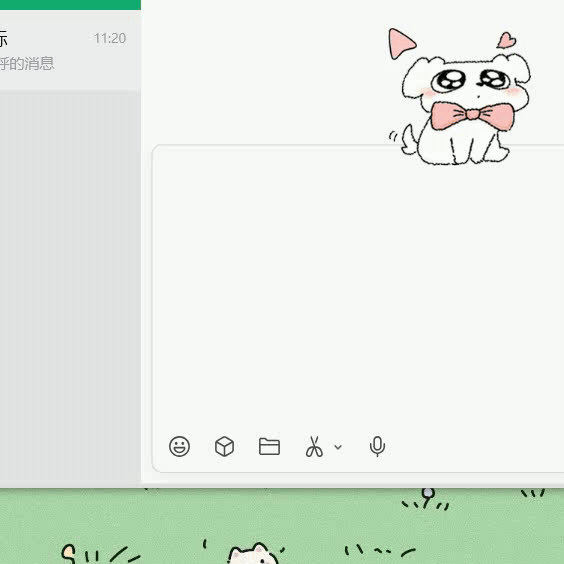 缩略图