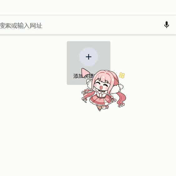 缩略图
