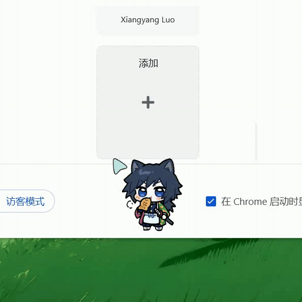 缩略图