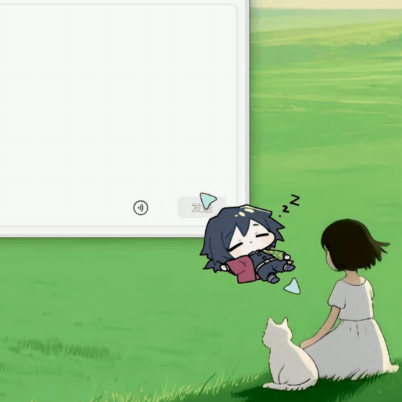 缩略图
