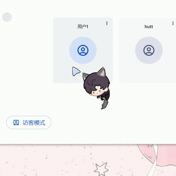 缩略图
