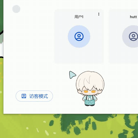 缩略图