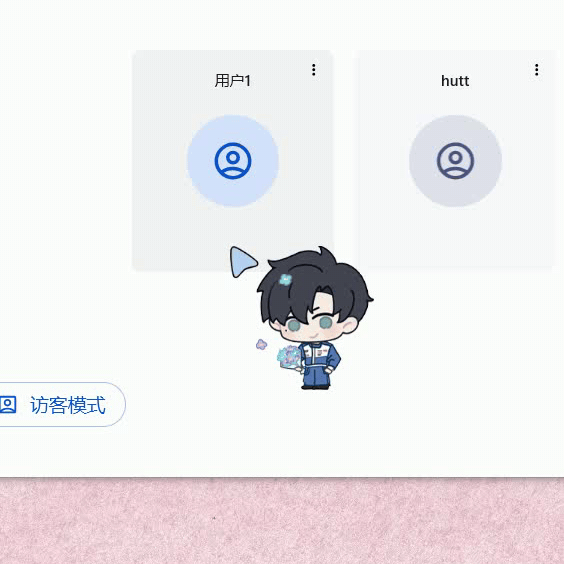 缩略图