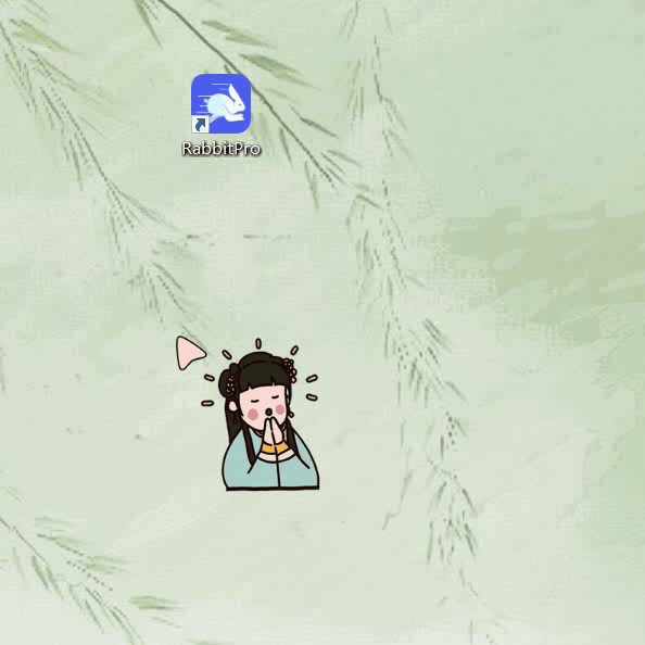 缩略图