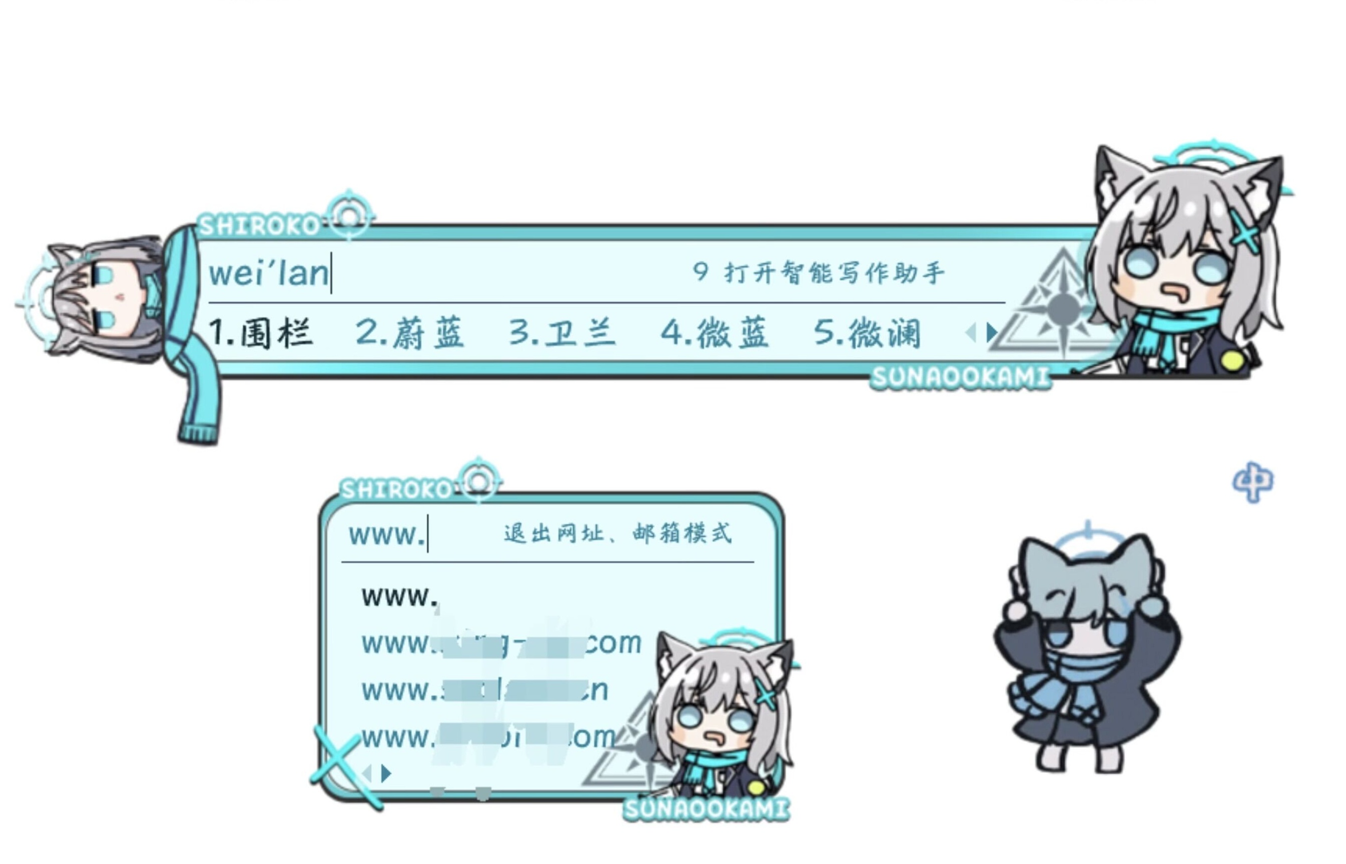 缩略图