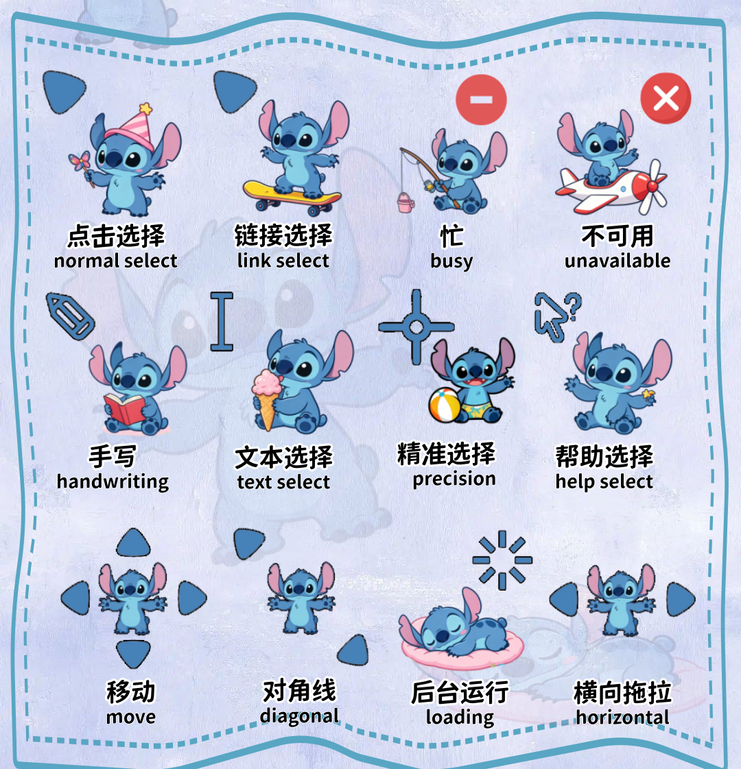 主图片