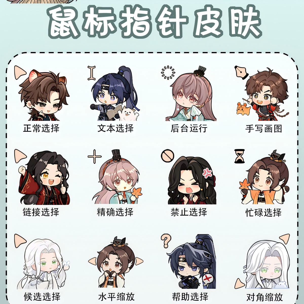 缩略图