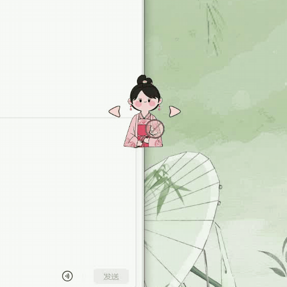 缩略图