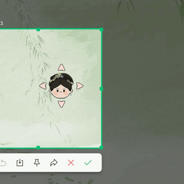 缩略图
