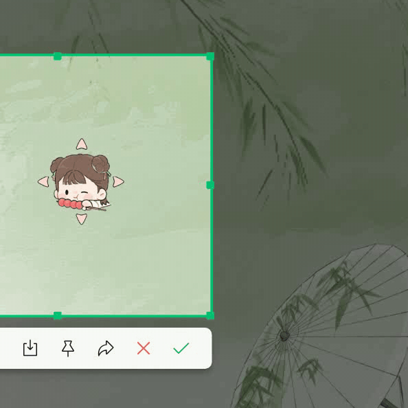 缩略图