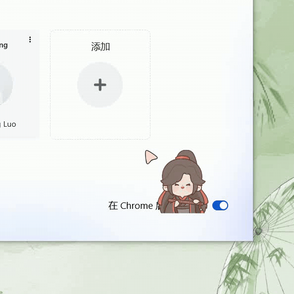 缩略图