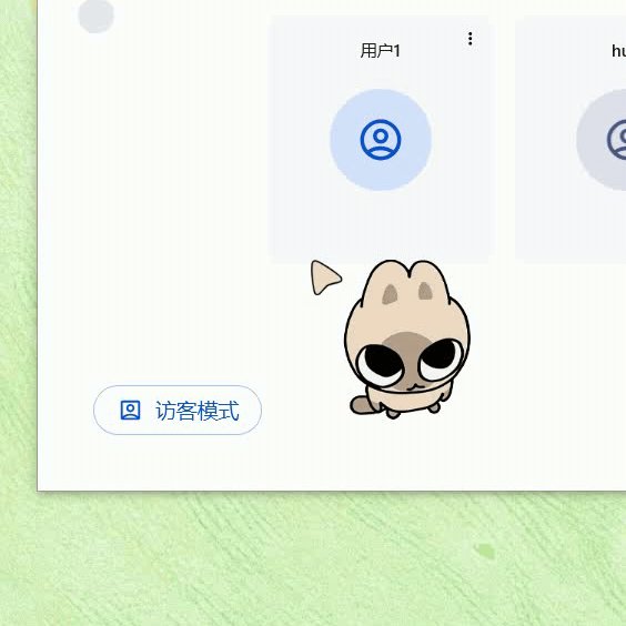 缩略图