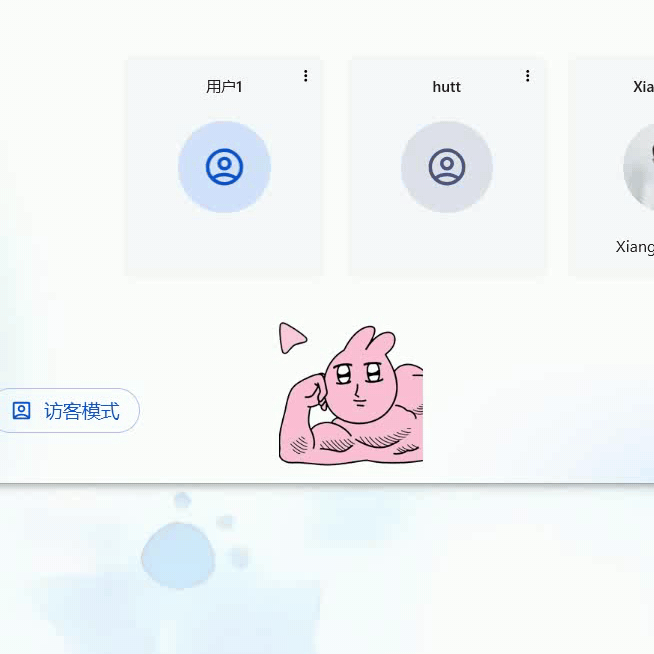 缩略图