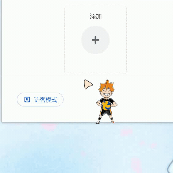 缩略图