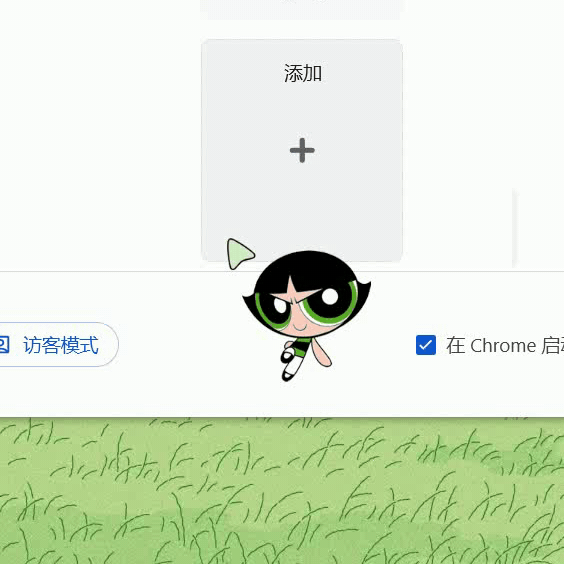 缩略图