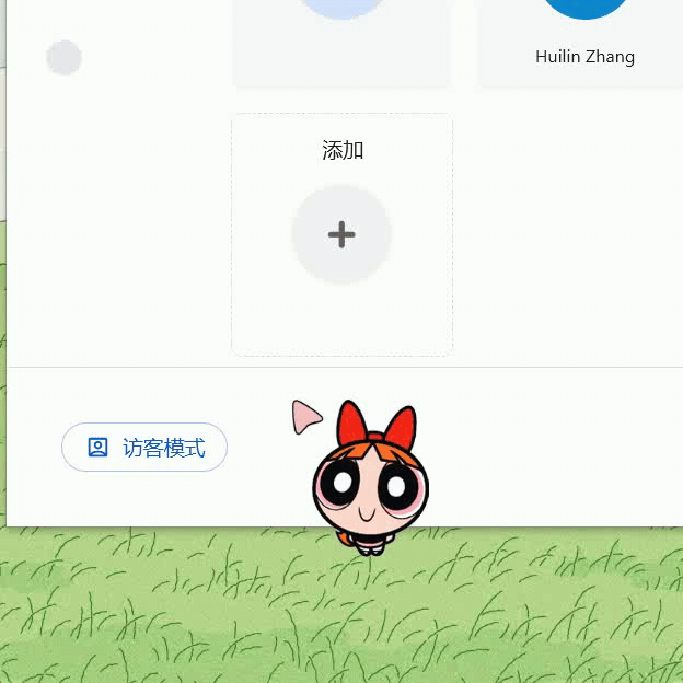 缩略图