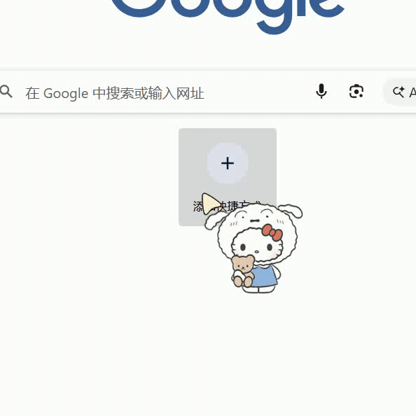 缩略图
