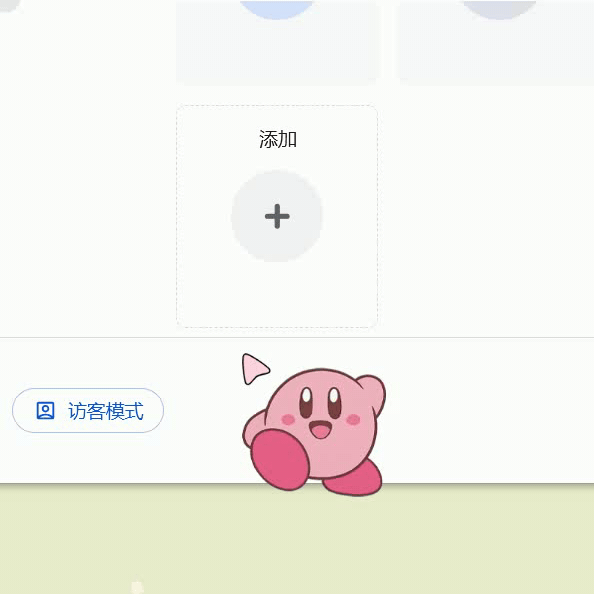 缩略图