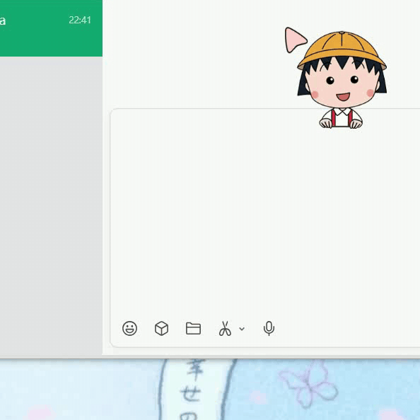 缩略图