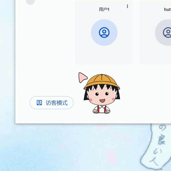 缩略图